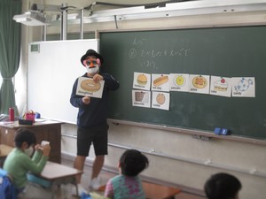 高二小 英語の授業