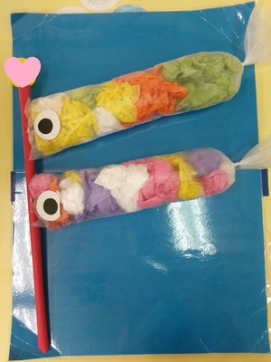 3歳児クラスのこいのぼり