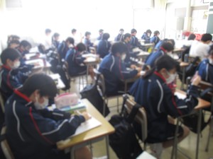 志四中 7年生の教室