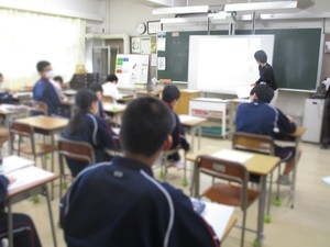 志四中 7組の授業