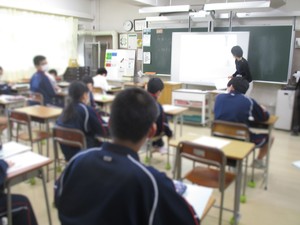 志四中　7組の授業