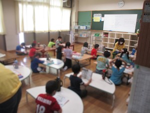 志村坂下小 あいキッズ