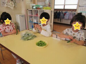 そら豆