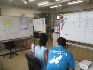 新河岸小　日本語学級の様子