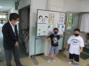 志一小　学校訪問子どもたちの様子