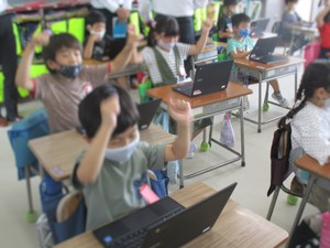 成丘小　1年生国語の授業の様子