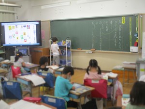 板五小 読書の時間