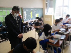 板五中 GIGAスクール特別講座視察