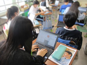 中根橋小 理科の授業