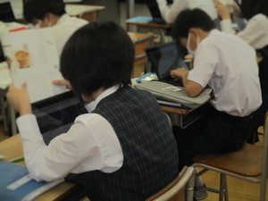 板三中 英語の授業