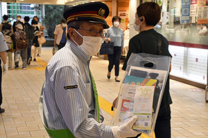 東武鉄道職員