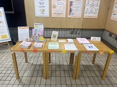 区役所展示2