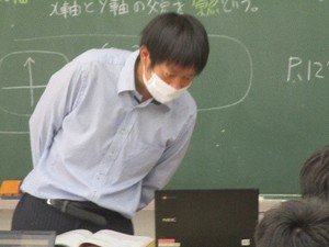 高三中 数学の授業