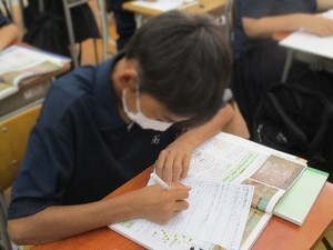 高三中 社会科の授業
