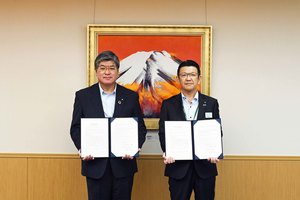 サムネイル:板橋区長と明治安田生命池袋支社長