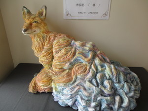 板二中 「暁」
