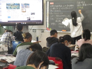 紅梅小 交換授業