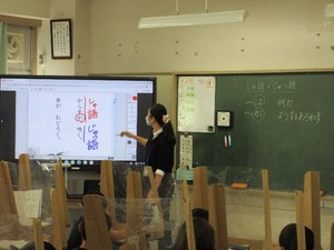 志一小 区教委訪問