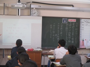 西台中 8年生国語