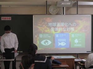西台中 9年生総合的な学習の時間