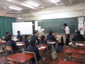 志五中 少人数の数学の授業