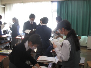 志五中 英語の授業