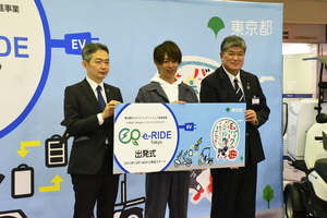 05 集合写真1