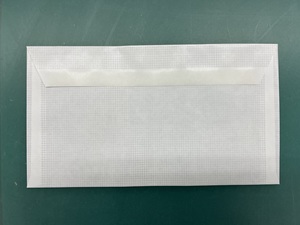 【広告掲載面】通知用封筒 裏