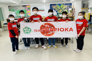 サムネイル：TEAM NARIOKA RYKS