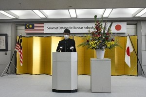 英語でスピーチをする、志村第一中学校代表の画像