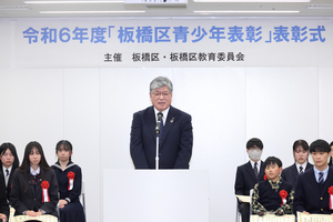 坂本区長による、おいわいのあいさつ