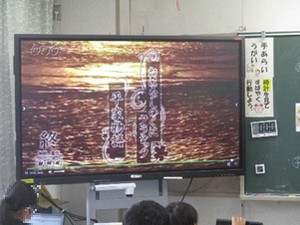 NHK「平家物語」のビデオ