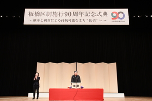 写真:神田松鯉氏講談