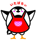イラスト