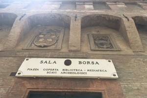 サラボルサ児童図書館