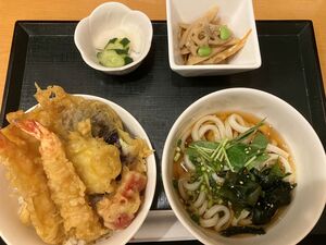 登録メニュー