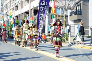 サムネイル:戦国武者行列