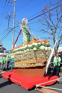 サムネイル:名物!野菜宝船
