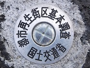 街区多角点節点（4級相当）