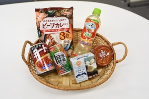 写真:プレゼント