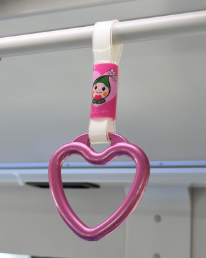 吊り革の写真