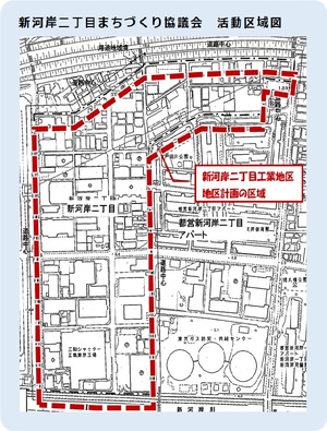 中台二丁目北地区まちづくり協議会活動区域図