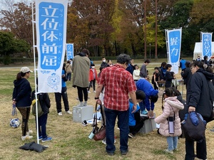 体力測定の様子