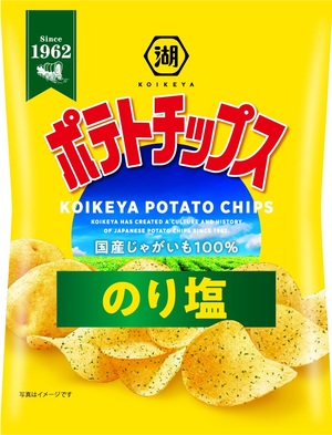 湖池屋