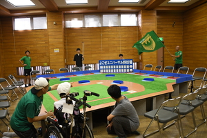 ユニバーサルスポーツ野球