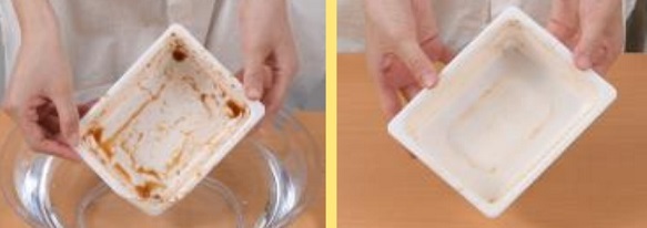 プラスチック容器の写真