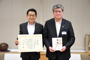 伊藤理事長と坂本区長