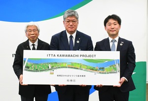 写真:記者会見出席者集合写真
