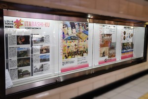 写真:展示
