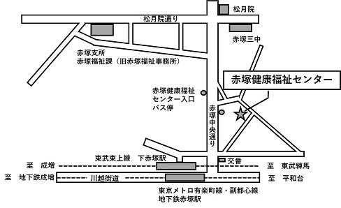 赤塚健康福祉センター地図